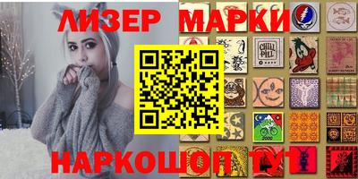 амфетамин Кунгур