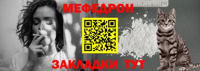 ГАЛЛЮЦИНОГЕННЫЕ ГРИБЫ Кумертау