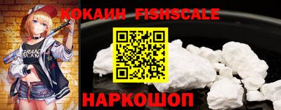 ГАЛЛЮЦИНОГЕННЫЕ ГРИБЫ Кумертау