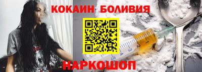 а пвп мука Кулебаки