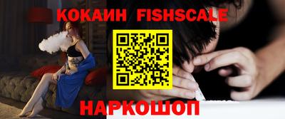 амфетамин Кунгур