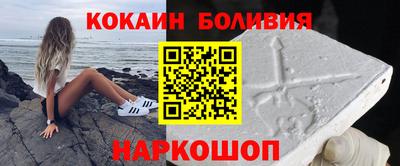 ГАЛЛЮЦИНОГЕННЫЕ ГРИБЫ Кумертау