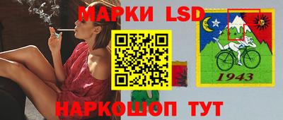 амфетамин Кунгур