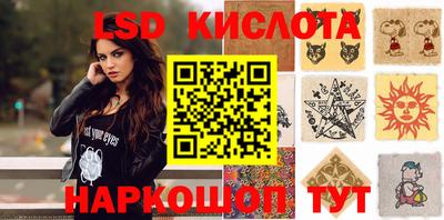 амфетамин Кунгур