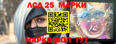 амфетамин Кунгур