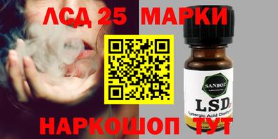 а пвп мука Кулебаки