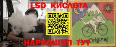 а пвп мука Кулебаки