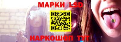 амфетамин Кунгур