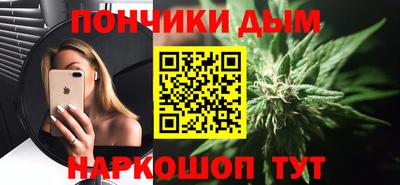ГАЛЛЮЦИНОГЕННЫЕ ГРИБЫ Кумертау