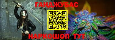 амфетамин Кунгур