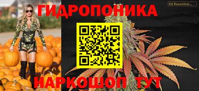 ГАЛЛЮЦИНОГЕННЫЕ ГРИБЫ Кумертау