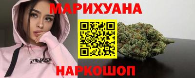 амфетамин Кунгур