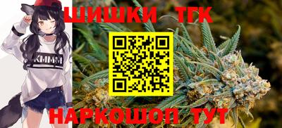 ГАЛЛЮЦИНОГЕННЫЕ ГРИБЫ Кумертау