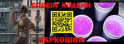 ГАЛЛЮЦИНОГЕННЫЕ ГРИБЫ Кумертау