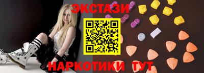 а пвп мука Кулебаки