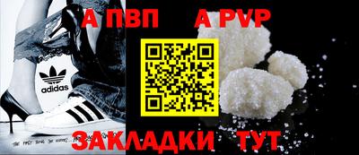 ГАЛЛЮЦИНОГЕННЫЕ ГРИБЫ Кумертау