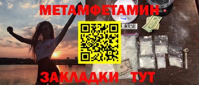 а пвп мука Кулебаки