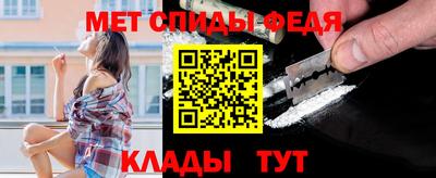 а пвп мука Кулебаки