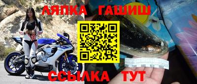 а пвп мука Кулебаки