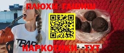 а пвп мука Кулебаки