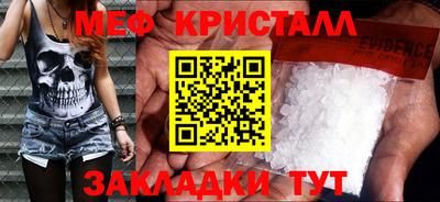 а пвп мука Кулебаки
